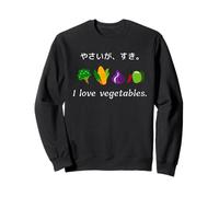 Adoro Le Verdure. Broccoli peperoni cipolle Mais Vegano Felpa