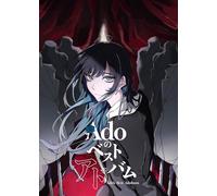Ado's Best Adobum - Limited Kigeki Edition