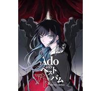 Ado - Ado's Best Adobum - Limited Kigeki Edition