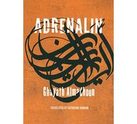 Adrenalin