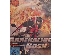 Adrenalin Rush