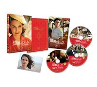 Adriana Ugarte - El Tiempo Entre Costuras Dvd Box 1 (3 Dvd) [Edizione: Giappone]