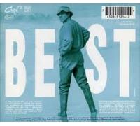 Adriano Celentano - Superbest