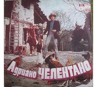 Adriano Celentano - Vinyl Picture Edition Limitée - Adriano Celentano Vol. 2