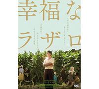 Lazzaro Felice (DVD) Adriano Tardiolo