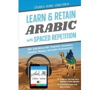 ADROS VERSE EDUCATION S.R Learn & Retain Arabic with Spaced Repetit (Tascabile)