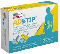 ADSTIP 20CPR
