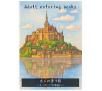 Adult coloring books: 大人の塗り絵