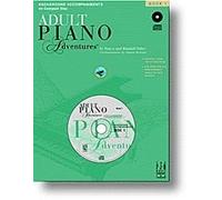 Adult Piano Adventures All-in-One Lesson Book 1 CD by Nancy Faber, Randall Faber (2009-04-01)