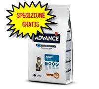 ADVANCE GATTO MANTENIMENTO ADULTO POLLO E RISO 1,5 KG OF