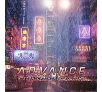 Advance - Sign Of Things To Come