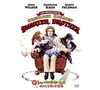 Adventure of Sherlock Holmes S