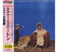 Adventures in Paradise [Japan]