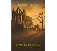 Adventures of Four Part-2 Four in the Search of Lunerk