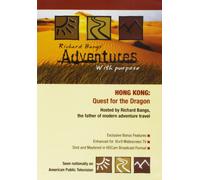 Adventures with Purpose: Hong Kong (DVD) Richard Bangs