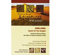 Adventures With Purpose: Hong Kong [Edizione: Stati Uniti]