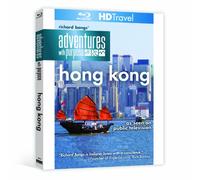 Adventures With Purpose: Hong Kong [Edizione: Stati Uniti]