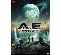 Ae:Apocalypse Earth