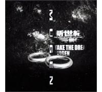 æ-°ä¸-ç´€ä¼説-TAKE THE DREAMâˆž-