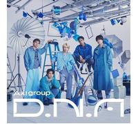 Ae Group D.N.A (CD)