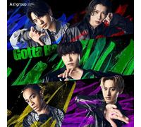 Ae Group Gotta Be (CD)