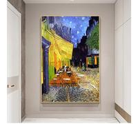 AEFOUU Quadri d'arte da parete, terrazza del caffè di notte, dipinti, stampe su tela, poster e stampe da parete, quadri d'arte famosi, decorazioni per la casa (30x45 cm/cornice interna)