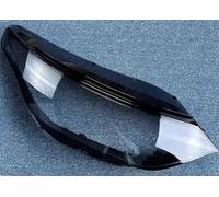 AEIOUPMMA Copri Lente Faro Trasparente per Leapmotor C11 2020 2021 2022 2023