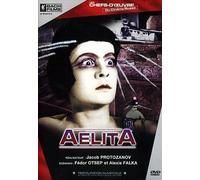 Aelita