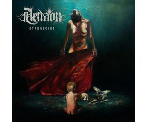 Aenaon - Hypnosophy (Deluxe Edition) (2 LP)