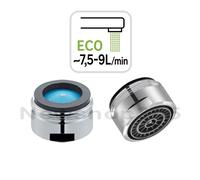 AERATORE FILTRO ROMPIGETTO MASCHIO AREATORE RUBINETTO LAVELLO LAVABO BIDET M24