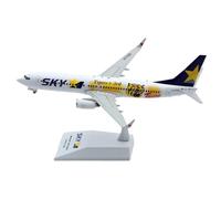 Aereo Da Collezione In Lega 1 200 Per Skymark Airlines Boeing B737-800 Modello Di Pressofuso JA73NR Playkit