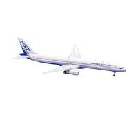Aereo Da Collezione In Lega Scala 1:200 Per Boeing "House Color" B757-300 Modello Di Aereo Pressofuso N757X Con Supporto