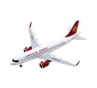 Aereo in Metallo Miniatura 1：200 Per A 320 Metallo Statico Pressofuso Materiale In Lega Collezione Di Modelli Di Aeromobili Decorazione Da Tavolo