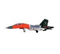 Aereo in Metallo Miniatura 1：200 Per SU30 Modello Di Aeroplano Simulazione Lega Collezione Di Ornamenti Per Pittura A Tre Colori Regalo Per Adulti