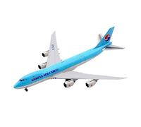 Aereo in Metallo Miniatura 1 400 Per B747-8F Static Metal Die Cast Lega Finita Simulazione Collezione Di Modelli Di Passeggeri Per Aeromobili