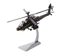 Aereo in Metallo Miniatura 1 72 Misura Per AH-64A Metallo Pressofuso In Lega Simulazione Scala Modello Aereo Ornamenti Finiti Regali Per Adulti