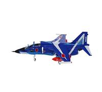 Aereo in Metallo Miniatura Die-Cast Aircraft 1/100 Fit For JASDF T2 Blue Pulse Fighter Bomber Collezione Di Giocattoli Decorativi In miniatura