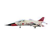 Aereo in Metallo Miniatura Modello Di Aeroplano 1/100 Fit For Air Self Defense Force Mitsubishi T-2 Trainer Airplane Model Toy Collection