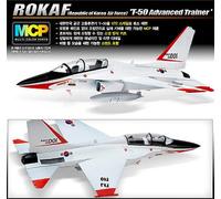 Aereo Rokaf T-50 Advanced Trainer Republic Of Korea Ariforce Plastic Kit 1:72