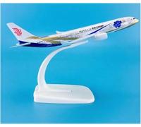 Aereo scala 1:400 16 cm per Airbus A330-300 Air China Zichen materiale zinco alleato modello ornamento per area reception adatto come regalo