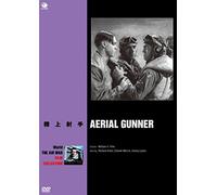 AERIAL GUNNER - RICHARD ARLEN