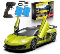 AEROQUEST 1:14 Lamborghini, auto telecomandata, 2,4 GHz, con licenza ufficiale Lamborghini RC auto con telecomando e faro per ragazzi e ragazze, regalo di compleanno, verde