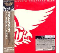 Aerosmith - Greatest Hits - Limited Edition