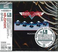 Aerosmith - Rocks