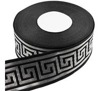 AERZETIX - C60681 - Rotolo nastro striscia ~9m x 33mm jacquard colore: nero e argento con motivo greca - tessuto ricamo artigianato vestiti merceria creativo hobby decorazione cucito medievale