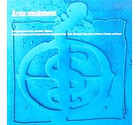 Ärzteorchester Berlin / Hamburg / Düsseldorf / Hannover / Stuttgart & das Bayerische Ärzteorchester - Ärzte musizieren [Vinyl Schallplatte] [3 LP Box-Set]