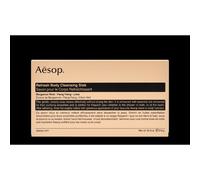 Aesop Sapone Solido Per La Pulizia Del Corpo - Sapone