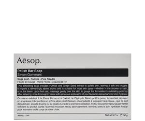 Aesop Saponetta Levigante 150 g
