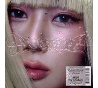 AESPA 1° Album Armageddon MY Power Giselle Ver...