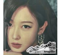 AESPA 1° album Armageddon poster GISELLE Ver. CD + 5p Card + F.Poster +...